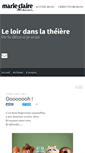 Mobile Screenshot of leloirdanslatheiere.blogs.marieclairemaison.com